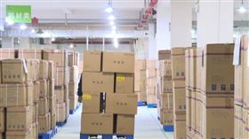 疫情有變？中國1地突買4千萬防疫物資　可供2百萬人篩檢（圖／翻攝自中國新聞網）