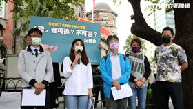 民眾黨前發言人陳思宇成立「反萊豬大眾走」