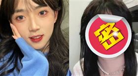 康雅雅無濾鏡照片曝光。（圖／翻攝自康雅雅微博）