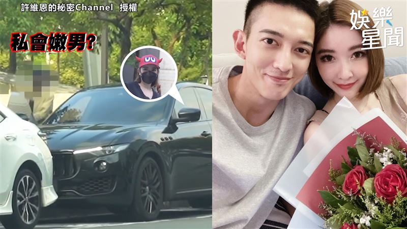許維恩私會嫩男？見偷拍狗仔暴氣怒譙