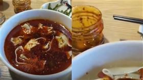 中國／男子嫌機場一碗餛飩58元太貴　到光桌上辣椒：辣死也要吃完（圖／翻攝自網易新聞）