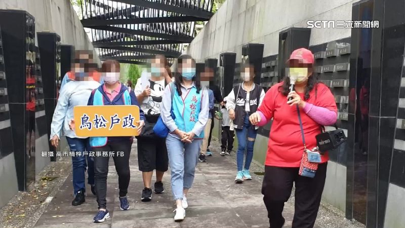 殿後保護同仁　戶政課長遭蜂叮20處