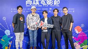 「K Series」短片集」導演群，左起曾威量、曹仕翰、洪子烜、殷振豪、周東彥。（圖／高雄電影節提供）