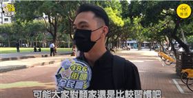 486台中街訪「補選誰勝出」　民眾：對「顏家」比較習慣（圖／截自486系列之486街頭全民調YouTube影片）