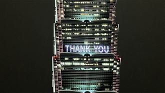 美2度贈台疫苗！台北101點燈致謝