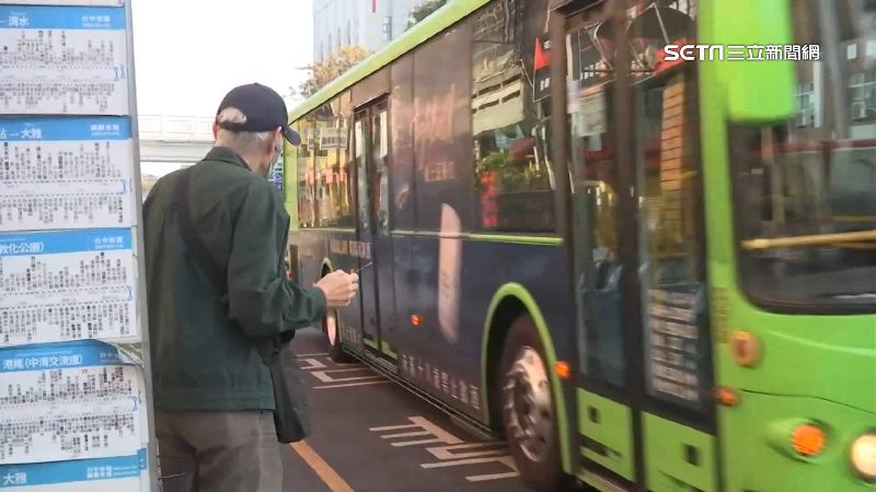 司機公告下車別道謝！內行曝血淚真相