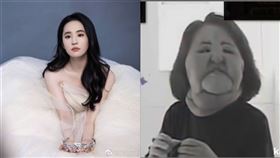 南韓,整容,韓慧景,食用油,（圖／翻攝自百度百科）