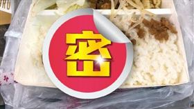 原PO的牛腱便當要價85元。（圖／翻攝自PTT）