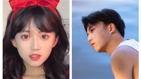 網紅康雅雅（組合圖／翻攝自康雅雅抖音與微博）