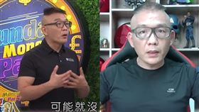 電腦王阿達，評論Vtuber「可能沒那麼漂亮」挨轟。（圖／翻攝自民視讚夯、電腦王阿達臉書）