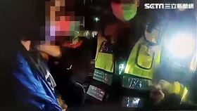 屁股,藏毒,保大,新北,翻攝畫面