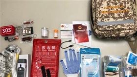 中國發放戰備應急包！台網笑歪「轉移焦點」：沒電戰什麼？（圖／翻攝自大眾日報微博）