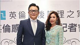 貴婦月子中心名媛夫妻檔胡白玫及丈夫李俊琳挨告業務侵占，因曾找來藝人侯佩岑代言，頗具知名度。（圖／翻攝自英倫產後護理之家官網）