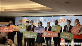 國旅券公布加碼券活動。（圖／記者馮珮汶攝）