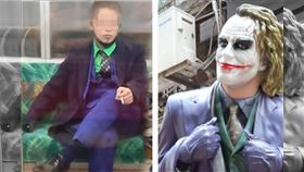 地鐵傷人縱火嫌犯似乎都在模仿超級罪犯「小丑」。(圖/翻攝自twitter)