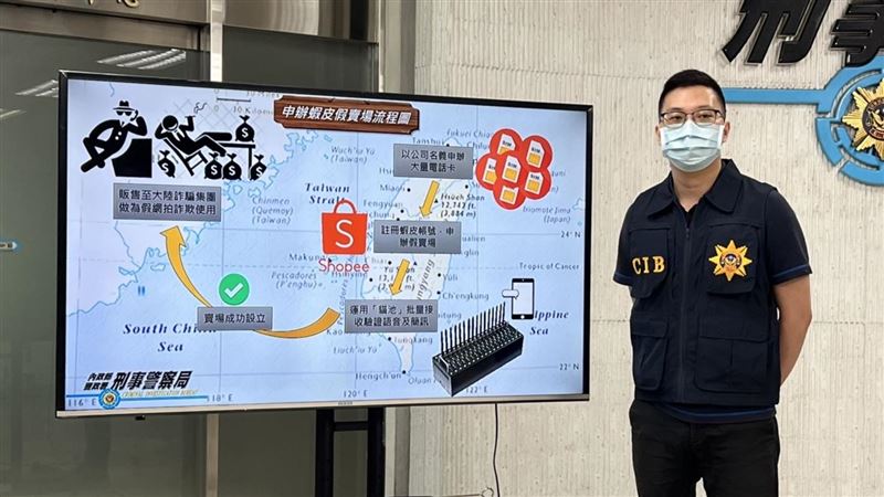 北部大學教授當車手頭　被逮還在教課