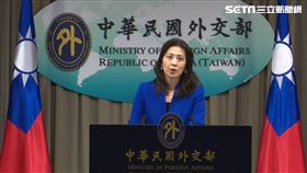 歐江安（圖／翻攝自外交部直播）