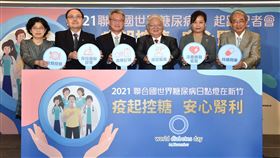 糖尿病學會與新竹市政府合作，本週六將在新竹孔廟舉辦園遊會暨點燈活動，呼籲「疫起控糖，安心腎利」。（圖／記者簡浩正攝影）