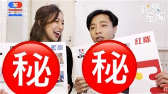 全明星3紅藍名單洩？賀軍翔被加這隊