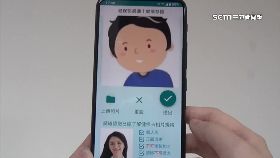 (專案)虛擬健保卡161708