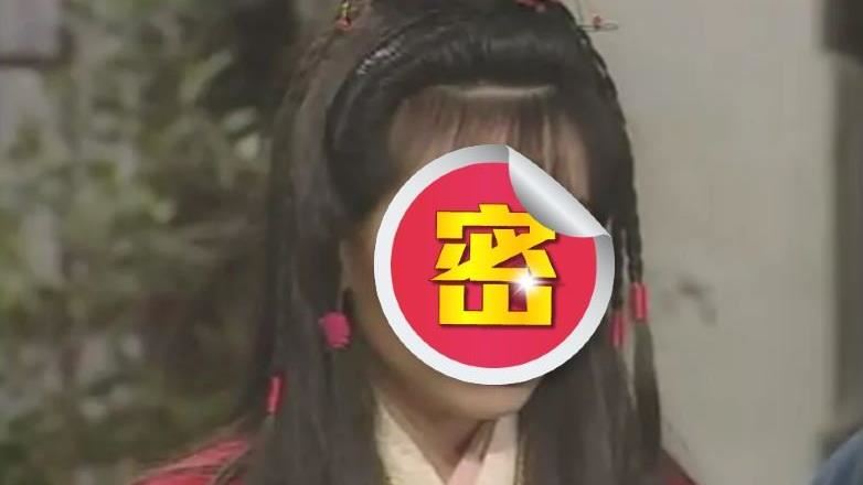 「最美郭芙」29歲嫁百億富豪！如今卻單身
