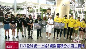 (專案)天堂W上線i18192409