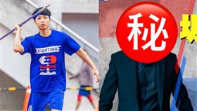 宗華（圖／翻攝自宗華IG）