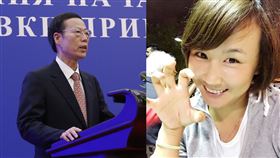 彭帥、張高麗（圖／翻攝自微博、中央社）