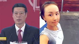 差40歲！彭帥與中國前副總理爆不倫