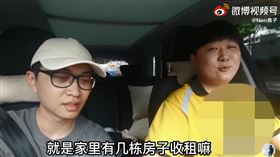 3棟房收租仍做外送員6年：享受賺錢（圖／翻攝自Neo鹿子微博）