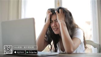 小資族也能五步輕鬆進入美股市場