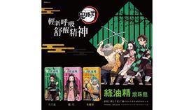 ▲（圖／業者提供）