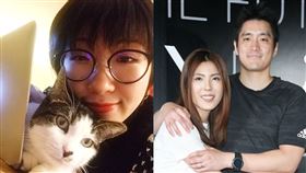  廣告小妹/評理科太太離婚/八卦/網紅。臉書