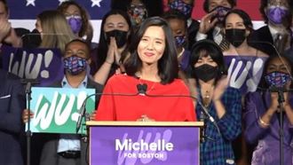 波士頓首位女市長！吳弭宣誓就職全文