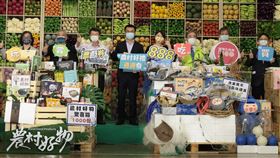 農遊券/農委會主委陳吉仲(農委會提供)