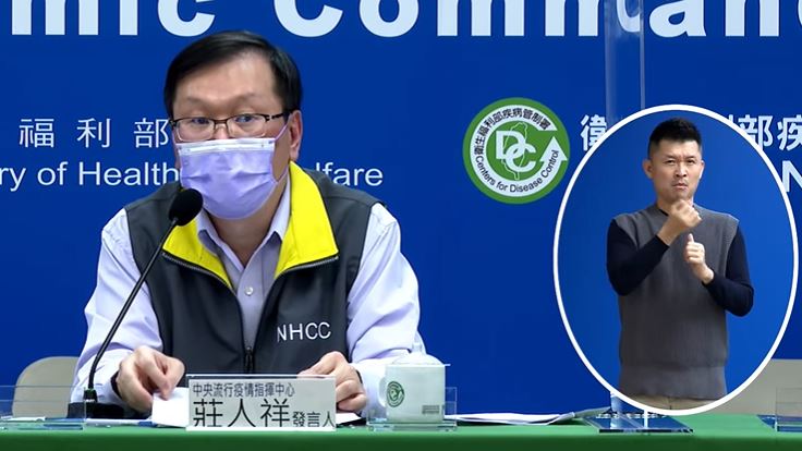疫苗不良事件通報破萬　現僅認定3件