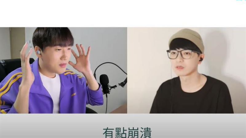 聽台疫情直呼羨慕！韓國人曝隔離狀況