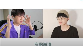 聽台疫情直呼羨慕！韓國人曝隔離狀況