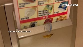 五星飯店住宿噩夢　插卡座見隱形眼鏡