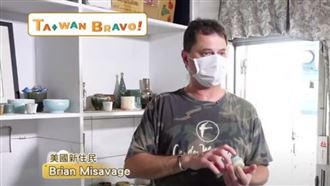 宜蘭土做宜蘭陶　美陶藝家揉合愛台魂