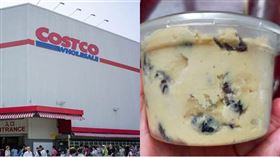 抹醬.好市多,奶酥,葡萄乾(翻攝自 Costco好市多 商品經驗老實說)