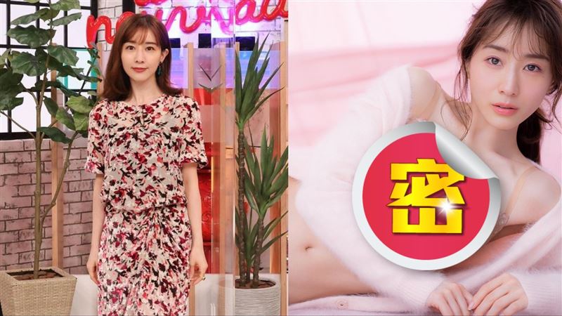 分手不死心！寫真女王灑萬元求復合