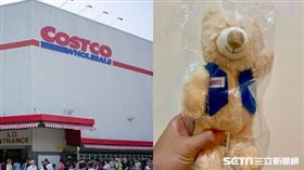 熊熊,好市多,玩偶,註冊,會員,線上(讀者 提供)