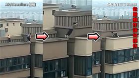 ▲2名孩童爬上27層樓高的頂樓，玩起「跳房子」遊戲。（圖／AP/Newsflare 授權）