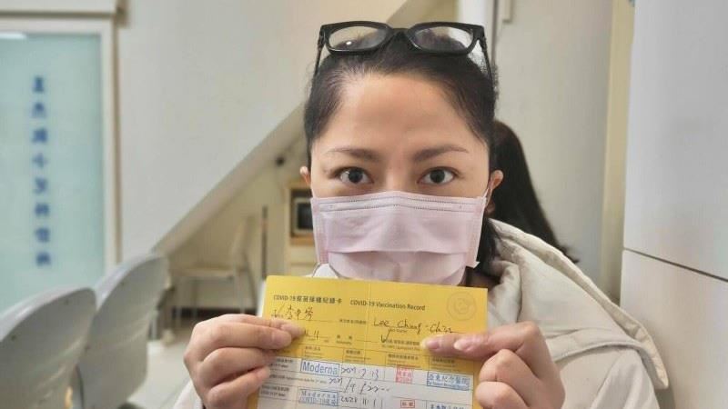 女星打莫德納心跳剩51　緊急送醫