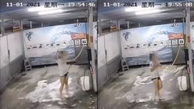 洗車場,洗澡,短褲,滑滑的(翻攝自 爆廢公社二館)