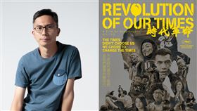 周冠威。（圖／時代革命團隊提供）