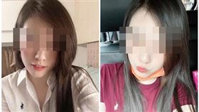 父女戀變桃花劫　蛇蠍女美貌似伊能靜（圖／翻設自林女臉書）