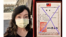 王薇君突然在臉書上宣布辭去中華民國葬儀商業同業公會全國聯合會發言人職務。（圖／翻攝王薇君臉書）