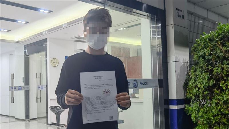 大陸男團4P影片瘋傳！女友求別再傳